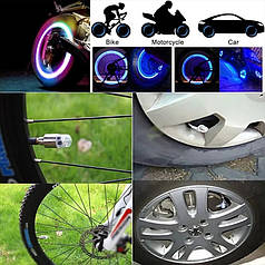 Цена за 1штуку! Світні світлодіодні ковпачки з фотоелементами на колеса вело, авто, мото (триколірний)