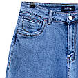 Жіночі класичні джинси Mom Lady N блакитні 38 розмір, фото 5