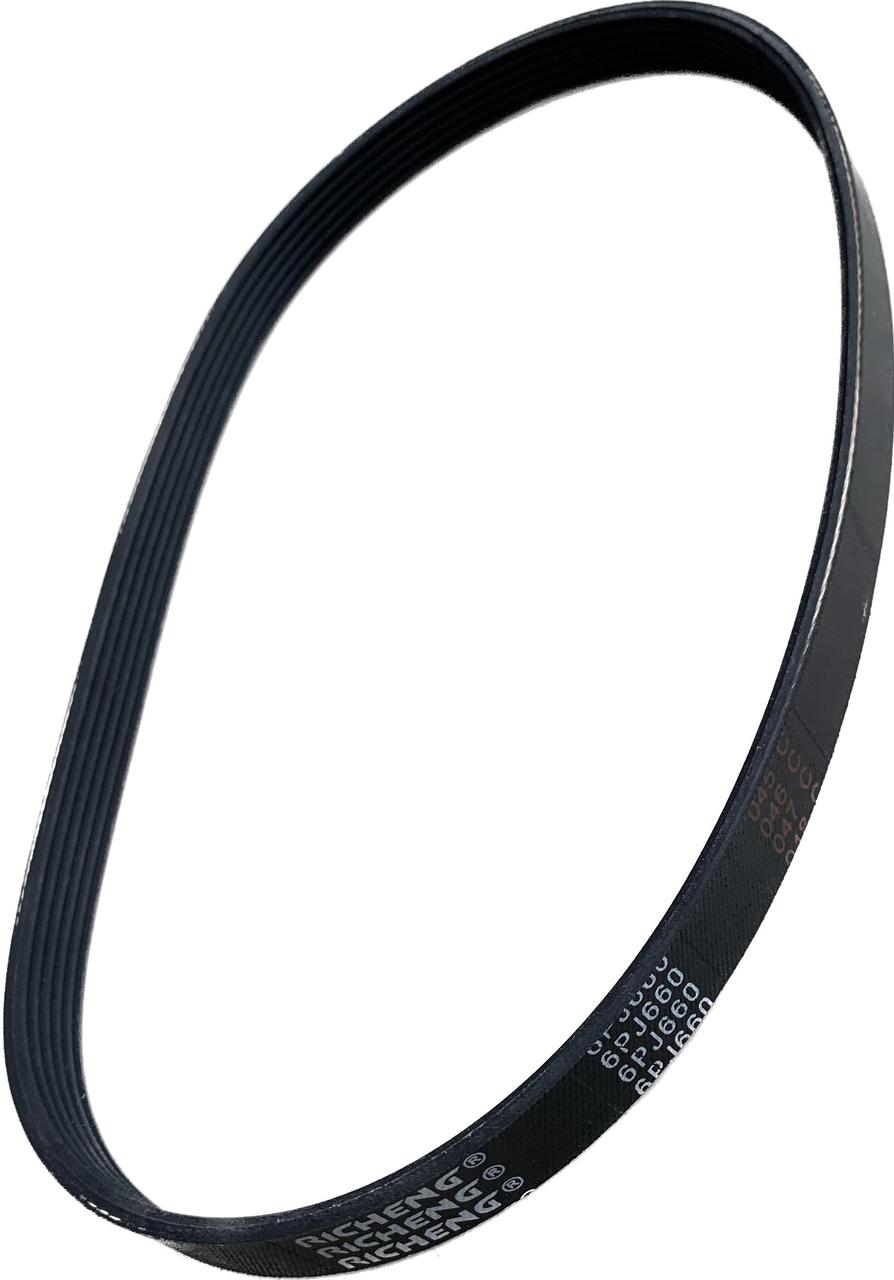 Ремінь бетономішалки Limex 125/165/190