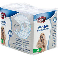 Подгузники для собак женского пола Trixie (Трикси) M - 32 - 48 см