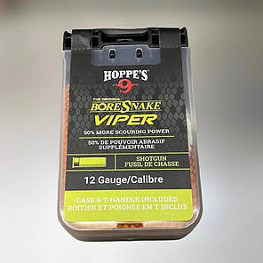 Протяжка Hoppe`s Boresnake Viper Shotgun для 12 кал. з бронзовими йоржами та ручкою для протяжки, 24035VD, фото 2