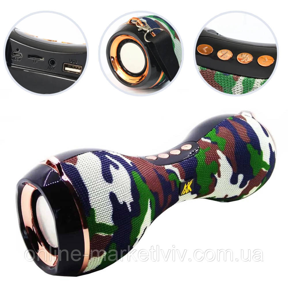 Bluetooth Колонка AK201, 40Вт, з USB, TF, AUX, Камуфляж / Бездротова портативна блютуз колонка