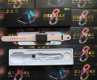 Смарт часы Smart Watch GS8 MAX серия 8 золото