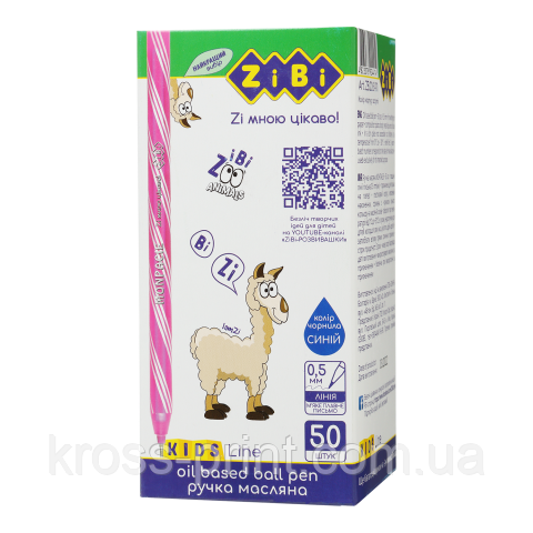 Ручка масляна MONPACIE, 0.5мм, синяя, асорті корпус KIDS Line