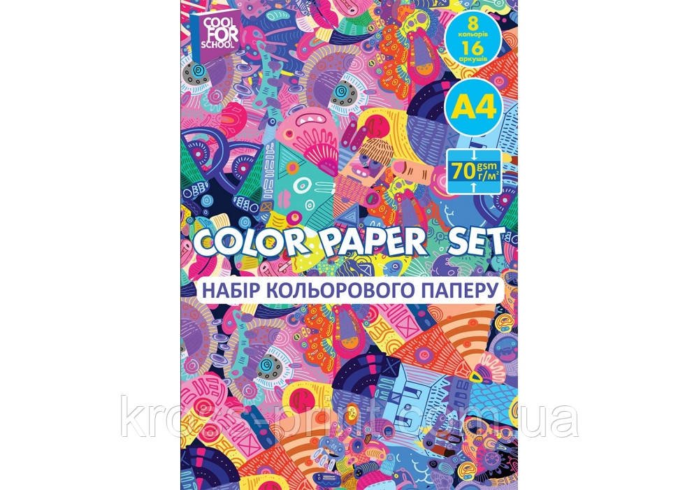 Набір кольорового паперу "CFS", А4, 16 арк 8 кіл, 70 г/м2