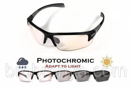 Окуляри фотохромні захисні Global Vision Hercules-7 Photochromic SD (Super Dark Shadowluxe), фотохромні прозорі, фото 1