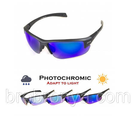 Окуляри фотохромні (захисні) Global Vision Hercules-7 Photochromic Anti-Fog (G-Tech™ blue), фотохромні дзеркальні сині, фото 1