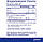 Pure Encapsulations EPA/DHA Essentials / Омега 3 для підтримки когнітивних функцій 90 капсул, фото 3