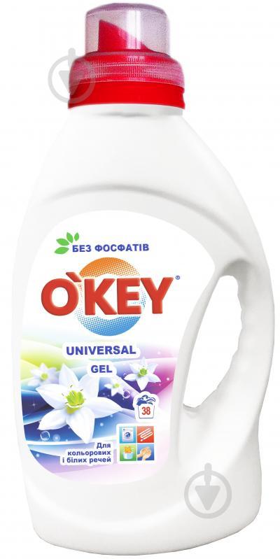 Гель для прання O'KEY Universal 1500 мл