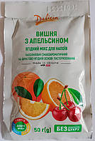 Вітамінний чай Delicia Вишня з Апельсином 50г без цукру