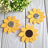 Брошка квітка соняшника з фетру 7 см, фото 3