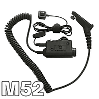 Адаптер гарнитуры Earmor M52 MOTOROLA DP4400 / DP4800 / DP4600 с дополнительной кнопкой PTT