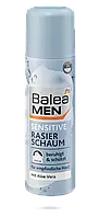 Пена для бритья Balea Men Sensitive 300 мл