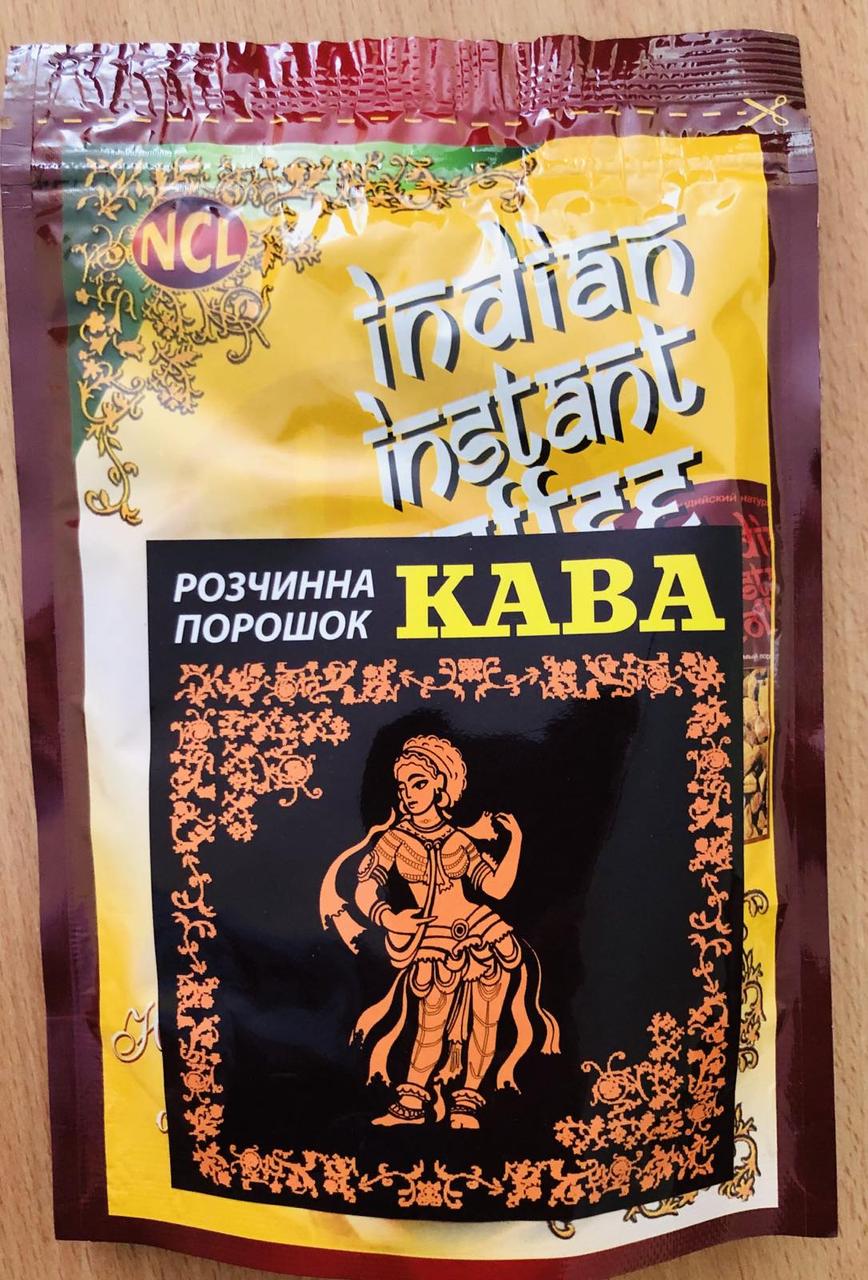 Кава індійська розчинна Indian Instant Coffee, 75 г (пакет), порошкувата
