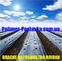 Агропленка против Сорняков 36,8 г/м²=40 мкм, на 2 года, Чёрная в рулоне (1.2м*500м) 22кг, с перфорацией в 2