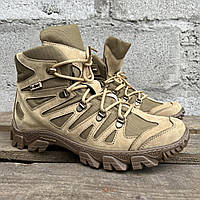 Тактические ботинки мужские ГРИЗЛИ бежевые (40 - 46р) кожаные Обувь армейская мужская демисезонная ЗСУ MAR