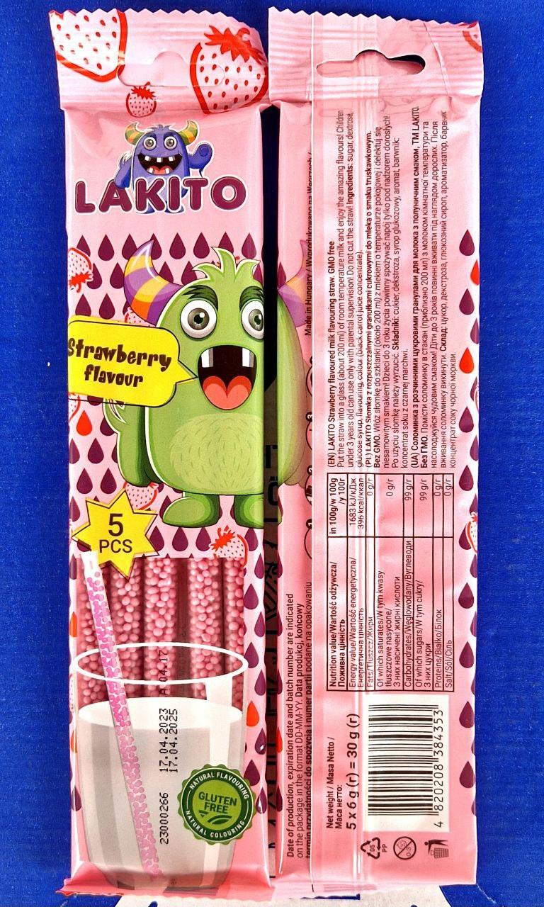 Трубочки для молока зі смаками 30 г., фото 1