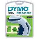 Механічний стрічковий принтер етикеток Omega DYMО (кирилиця)., фото 4