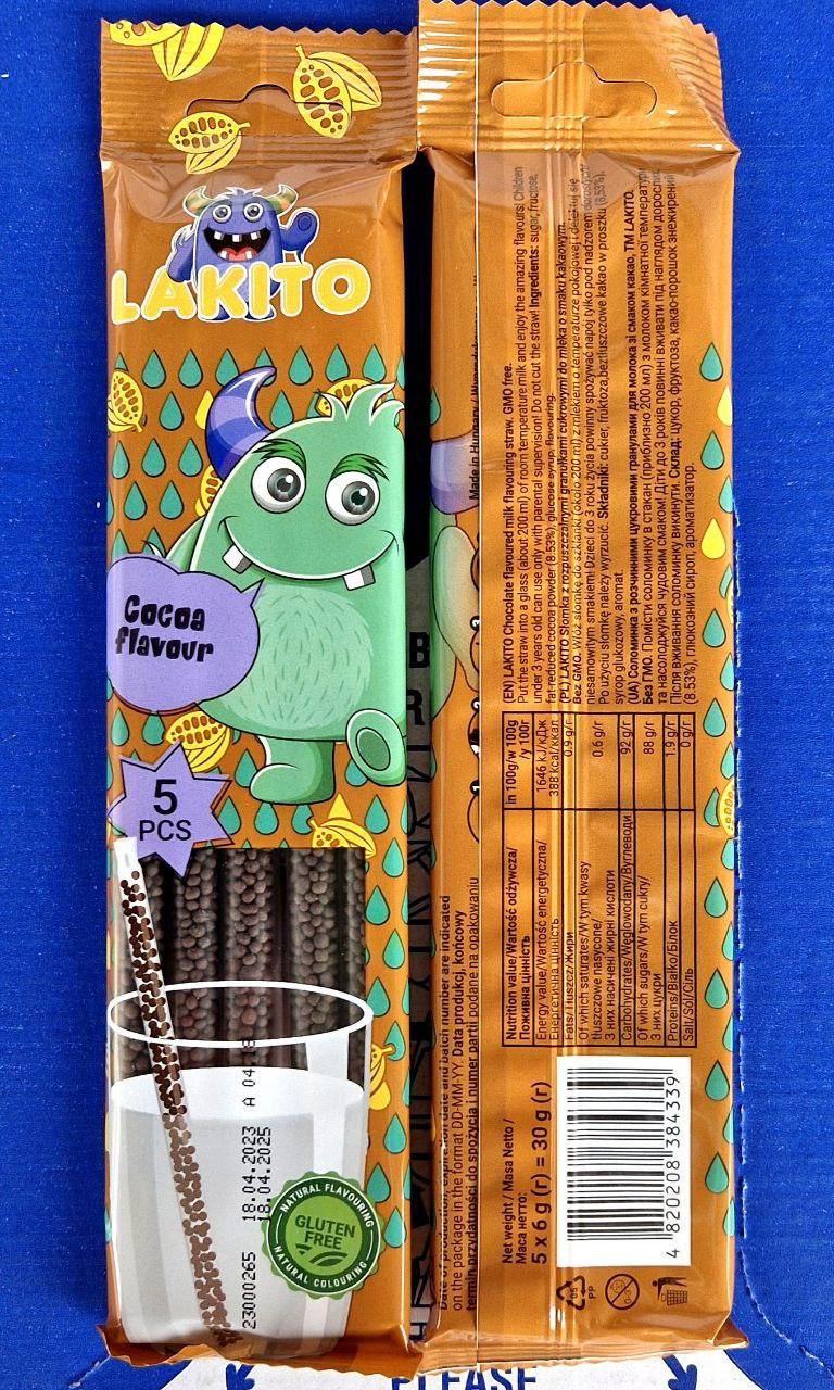 Трубочки для молока зі смаками 30 г., фото 1