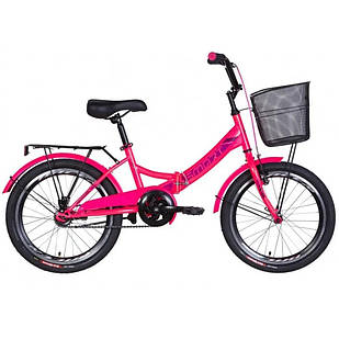 Велосипед складаний 20" FORMULA SMART 2021 рама 13" Рожевий Формула Смарт Б2033