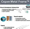 Каркасний басейн Intex 28206 розмір 305х76 см, об'єм 4485 л., фото 7