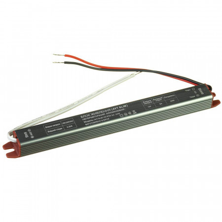 Блок живлення вузький 12V 24W 2А IP20 AVT SLIM