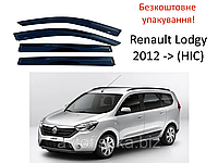 Дефлектори бічних вікон Renault Lodgy 2012 -> (скотч) HIC Тайвань вітровики на двері автомобіля
