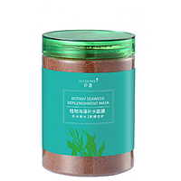 Маска для лица Bangwey Botany Seaweed Replenishment Mask, с семенами ламинарии, 250 г