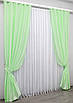 Атласні штори (2шт. 1х2,7м.), колір салатовий. Код 739ш 31-208, фото 3
