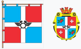 Помічна
