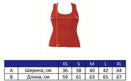 Майка жіноча біла JHK- WH - TSULARB, фото 2