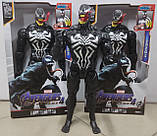 Фигурка Супер героя Веном - Venom Черный Паук Марвел- Мстители 30 СМ  Свет, Музика, фото 3