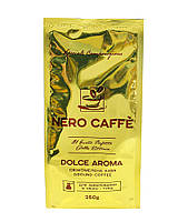 Кофе молотый Nero Caffe DOLCE AROMA, 250 г 4820268030108