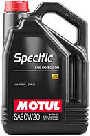 Motul Specific 508 00 509 00 0W-20 5л (867251/107384) Синтетическое моторное масло