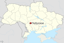 Побузьке