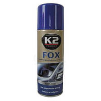 K2 FOX Средство от запотевания окон (аэрозоль) 200ml