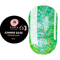 Saga Shimmer Base Chameleon - камуфлирующая база № 05, (салатовый с шиммером), 15 мл