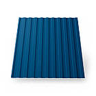 Профнастил ПС 8 для стін та забору Словаччина 0,45 мм матовий, фото 6