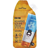 Солнцезащитный крем SHINSIAVIEW Vita Plus Aquaring Sun-Bye Cream (SPF50+/PA++++), 25 г