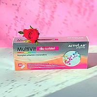 Вітаміни та мінерали Activlab Pharma MultiVit for Women, 60 капсул