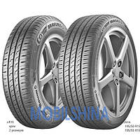 Летние шины BARUM Bravuris 5 HM (205/60R16 92H)