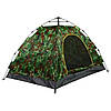 Намет автоматичний 6-місний 1.8х2.3м Камуфляж, фото 4
