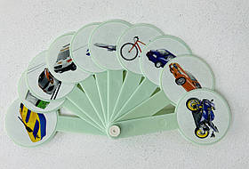 Віяло Транспорт 19938Ф+ Козлов ФОП Україна