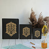 Книга для записів кулінарних рецептів "Recipe book", фото 6