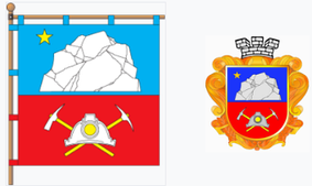 Смоліне