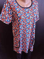 Літній костюм для жінок