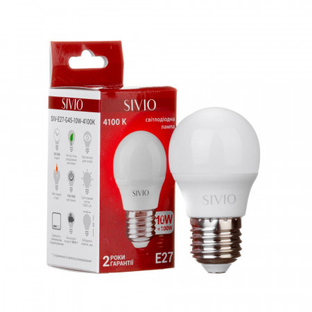 Світлодіодна лампа SIVIO LED Е27 куля 10W 4100K 220V