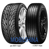 VREDESTEIN Ultrac (205/65R16 95W)