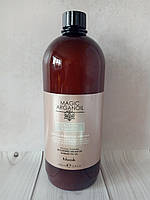 Дисциплинирующий шампунь для гладкости волос Nook Magic Arganoil Discipline Shampoo 1л