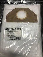 Набір мішків для пилососів Karcher MKR-01\5 5 штук 5 штук